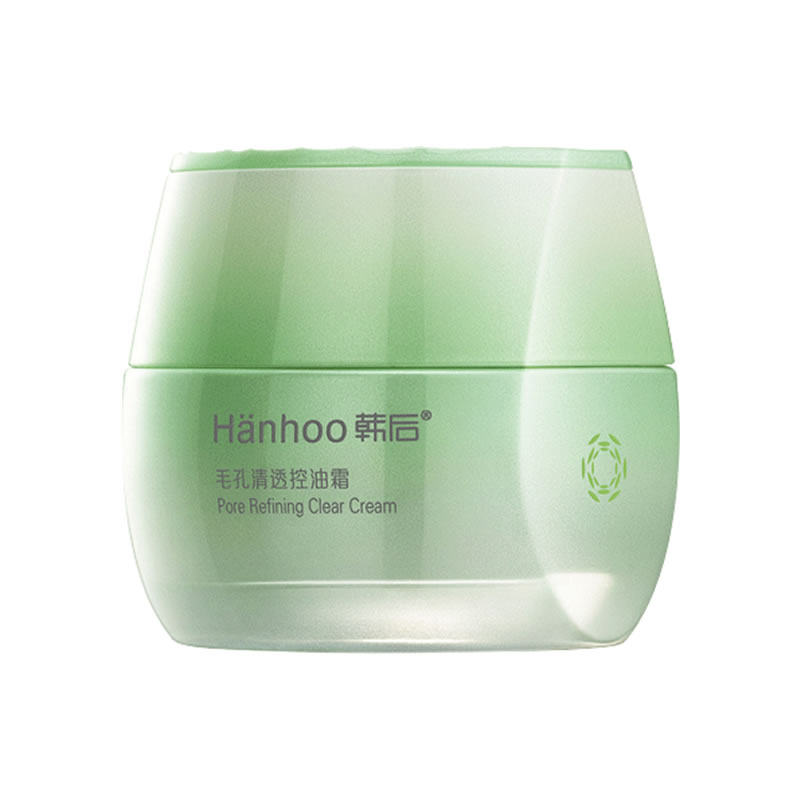 清透补水滋润控油收缩毛孔韩后面霜 沁水百合化妆品乳液/面霜