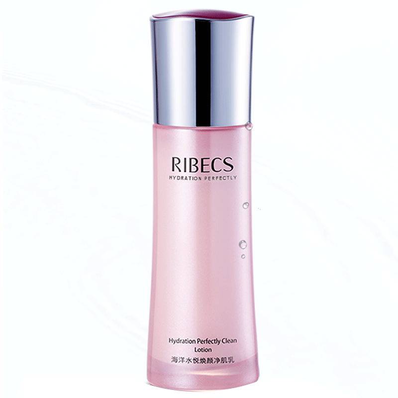 伊贝诗紧致夏季清爽不油腻正品女 沁水百合化妆品乳液/面霜