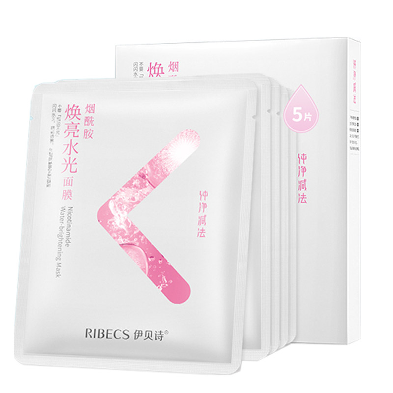  沁水百合化妆品贴片面膜