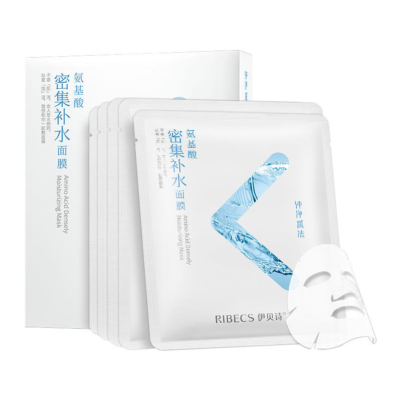  沁水百合化妆品贴片面膜