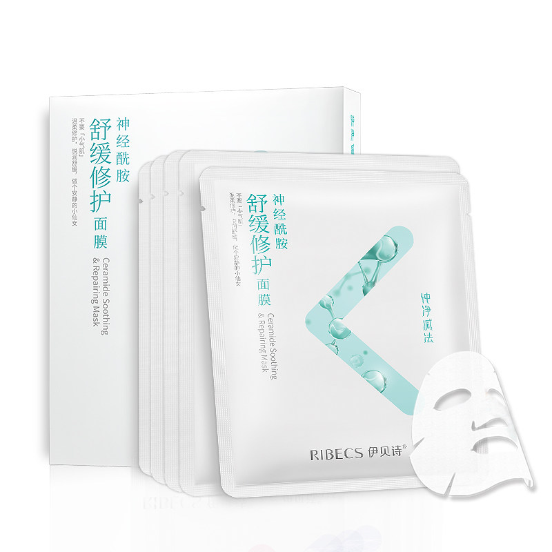  沁水百合化妆品贴片面膜