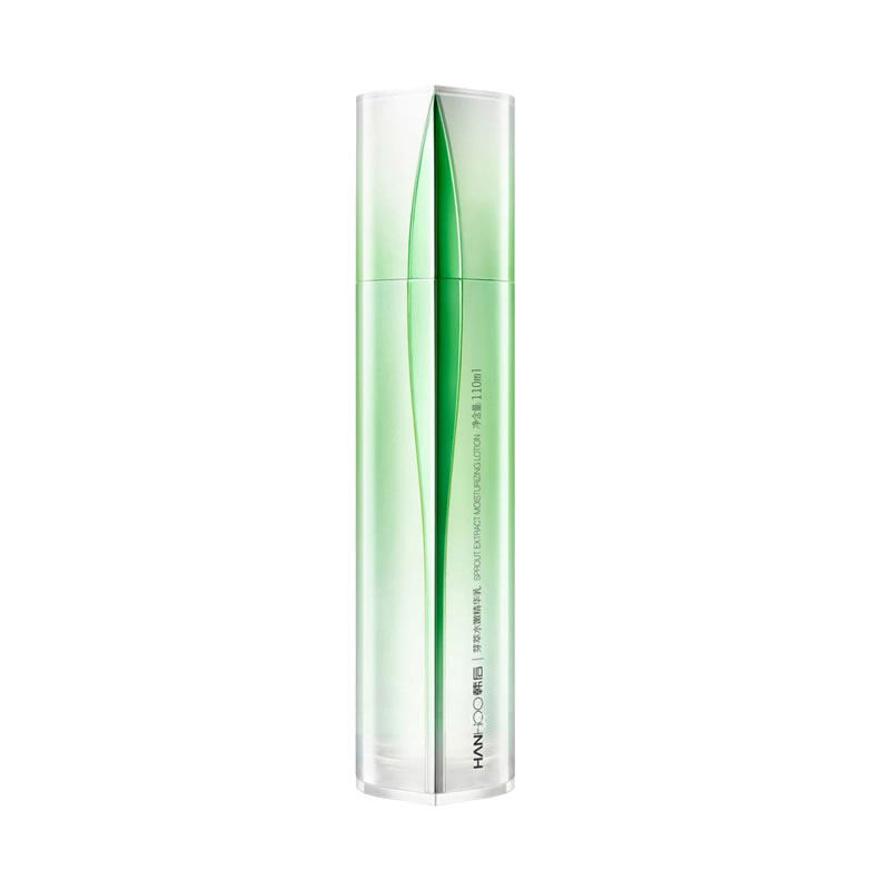 韩后芽萃水嫩精华乳液小嫩乳清爽不 沁水百合化妆品乳液/面霜