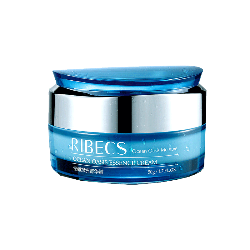 伊贝诗深海绿洲菁华霜补水滋润霜 沁水百合化妆品乳液/面霜