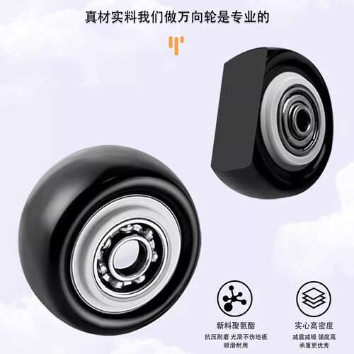 滑轮万向轮不锈钢置物架专用轮子配件货架层架厨房货架工作台滑轮 - 图2