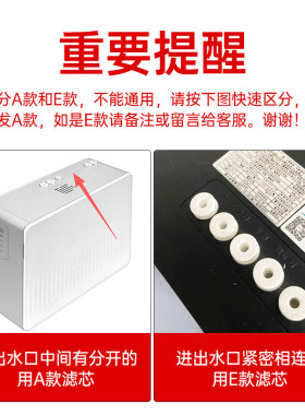适配奥克斯V4/V5/V9mini款