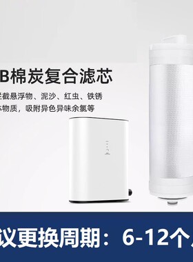 适配奥克斯K60/K80升级版净水器