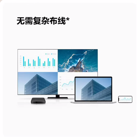 MAXHUBWB05WB03WT15 wireless screen projection