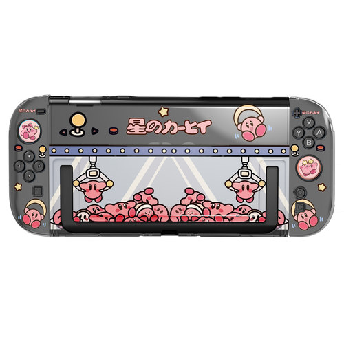 原创任天堂switch2代星之卡比保护套保护壳硬壳NS2防摔游戏机配件 - 图3