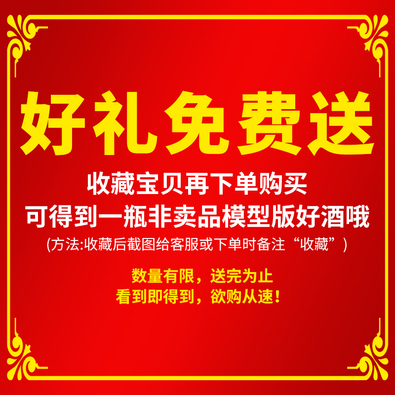 42度散装桶装白酒小米酒山东东营特产米香经典黄河三角洲老字号酒-图1