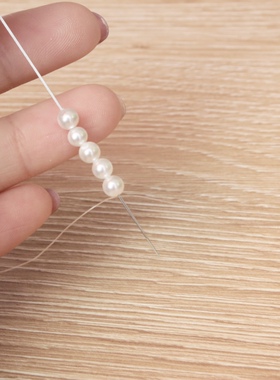 【穿珠开口针】diy手工串珠针引线专用针米珠针细针材料
