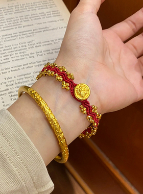 铜合金手链 精致高级感黄财神红绳手链女手工编绳蹦迪珠手绳配饰