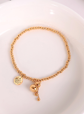钛钢手链 金色葫芦福牌手链女百搭气质手串小众设计感轻奢手饰