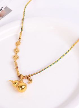 铜合金项链 新中式彩绳福禄葫芦项链女精致高级感轻奢衣服配饰