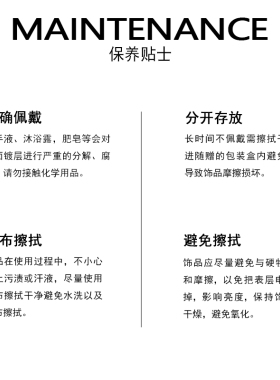 钛钢手链 双层小方糖手链女ins小众设计叠戴高级感不掉色手饰品