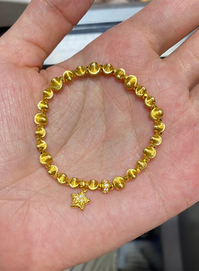 铜合金手链 爆闪蹦迪珠星星手链女星球手串轻奢百搭高级感手饰