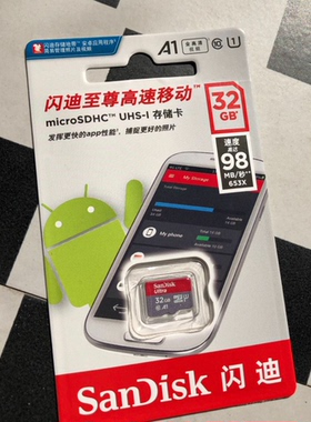 倾听者m2/m2s复读机可挂三色可选