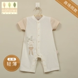 Британская природа чистого хе-джина