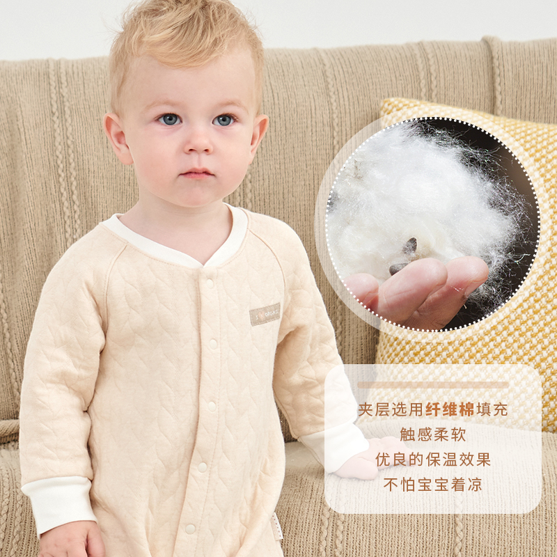 英国natures purest新生宝宝长袖纯彩棉连体睡衣婴儿爬服哈衣春秋