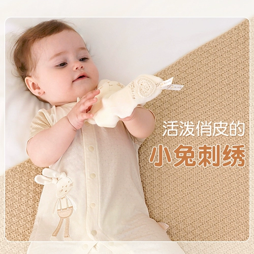 Британская природа чистого хе-джина