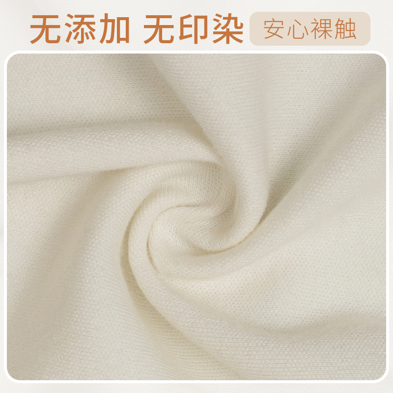 英国natures purest婴儿衣服口水肩礼盒套装婴儿衣服纯棉满月送礼