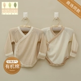 Британская природа чистая сета