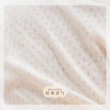 Британская природа чистая сета