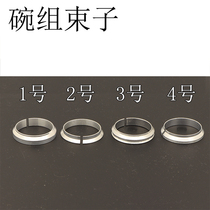 Bike Bowl Group Bunches Pressing Ring 28 6 Front Fork 52mm Peering Upper Cover Oppression Ring Bearing Bowl Group Mending Piece