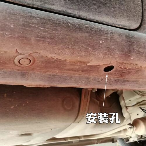 适用尼桑NV 200汽车底盘堵盖底边防尘塞孔堵塞防护罩胶塞孔塞 - 图2