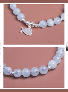 【隐藏52赫兹的鲸】女百搭海蓝宝