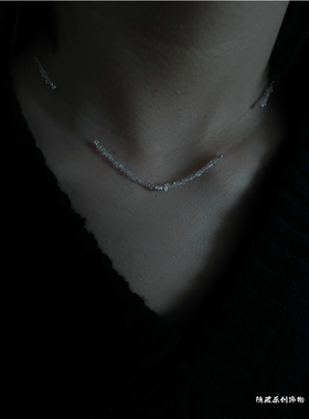 黑夜里的精灵超闪锁骨链