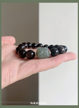 祥瑞中式和田玉醒狮银曜石手串