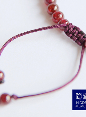 【隐藏恒爱】石榴石纯手工银珠