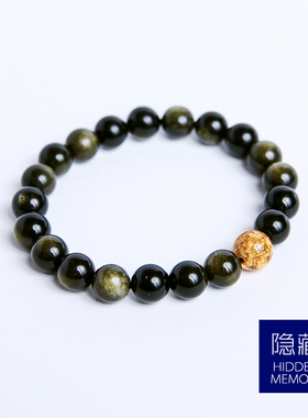 隐藏middot爱之金箔ins风手链