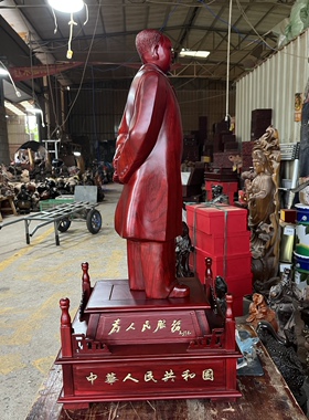 红花梨雕刻毛主席像毛泽东摆件玄关公司领导办公商务礼品双底座
