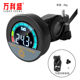 Circular power meter 8-100V two-wire 12V DC voltage meter General purpose lithium lead-acid battery Digital display head