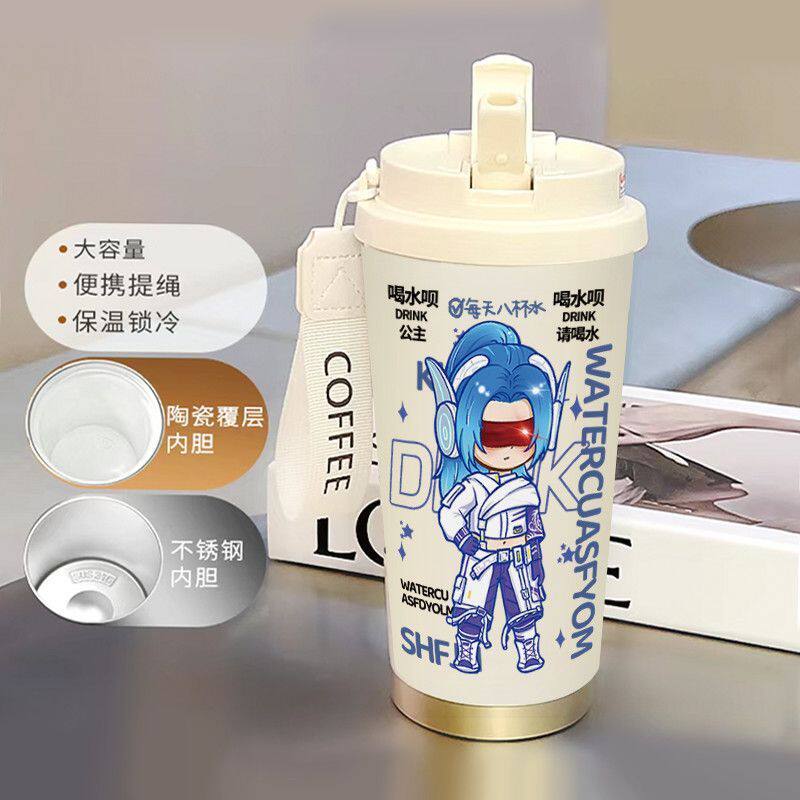 和平精英皮肤和平精英游戏皮肤周边316不锈钢咖啡杯车载水杯男女款吸管杯