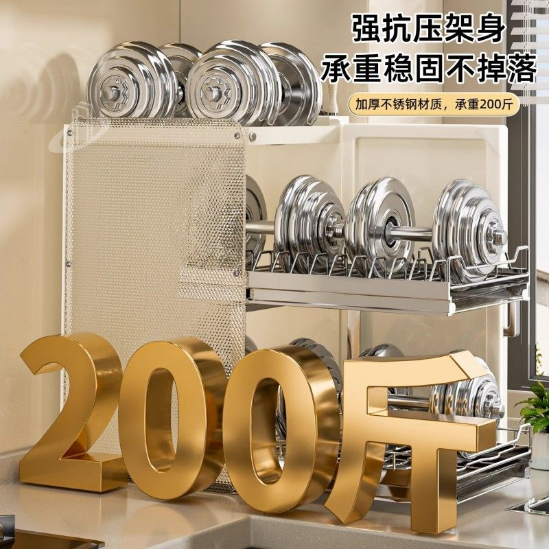 不锈钢防尘厨房置物架多功能碗碟碗盘沥水架碗架碗筷收纳盒碗碟柜,淘宝优惠券,粉丝福利购,淘宝优惠卷