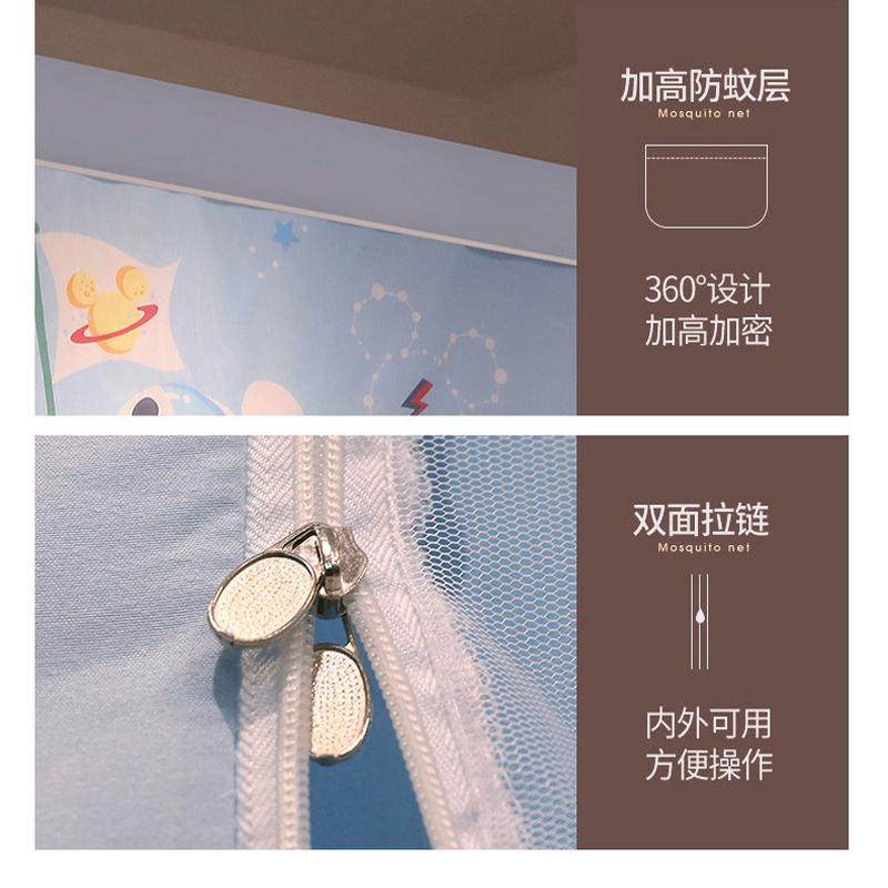 A类子母床蚊帐家用上铺1.35m梯形下铺1.5m床帘一体式上下床书架款,淘宝优惠券,粉丝福利购,淘宝优惠卷