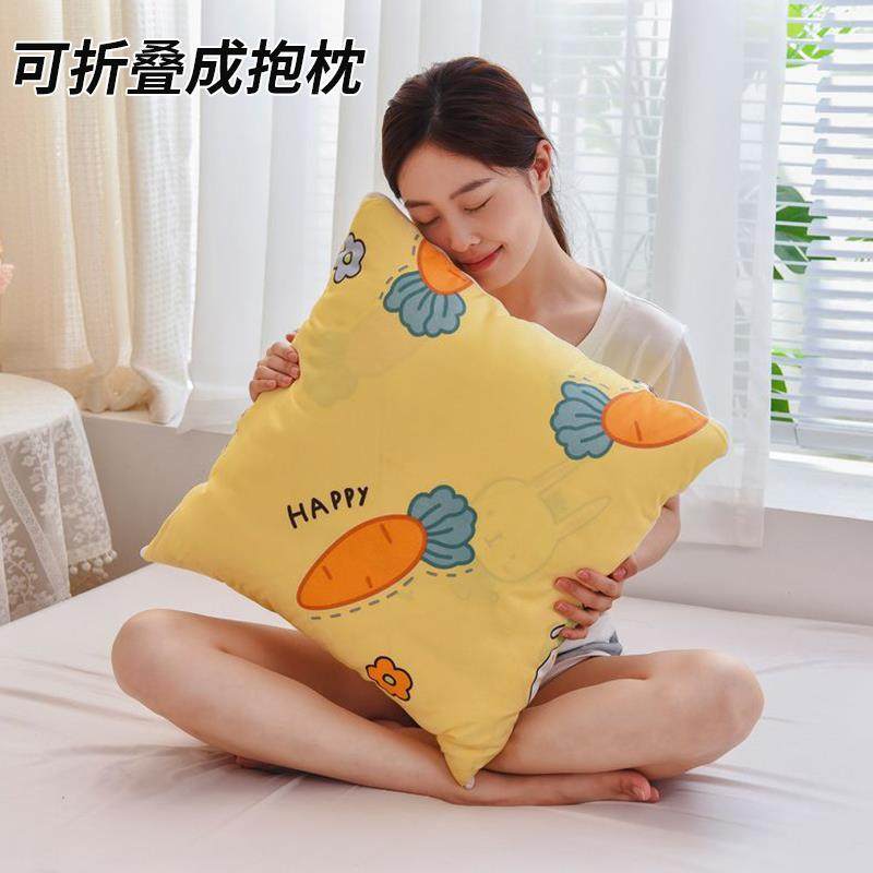2025新款抱枕被子两用多功能懒人被午休可穿带袖子保暖防踢被车载,淘宝优惠券,粉丝福利购,淘宝优惠卷