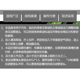 Fuel injector calibrator Car tractor diesel fuel injector detection tool Hand-pressed fuel nozzle pressure gauge test