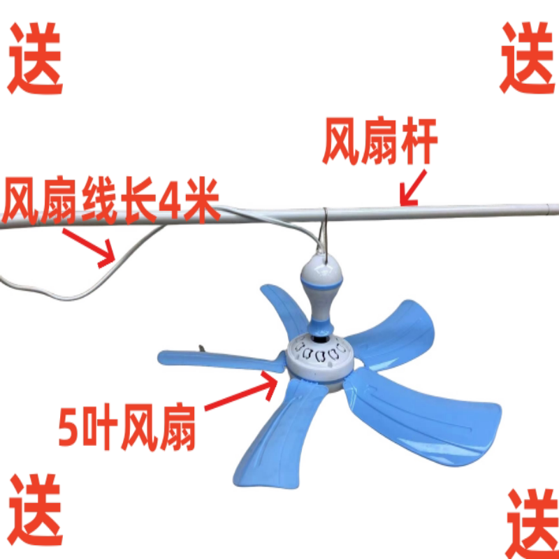 【送风扇】三开门防摔蚊帐坐床防小孩儿童掉床可挂风扇加高加密,淘宝优惠券,粉丝福利购,淘宝优惠卷