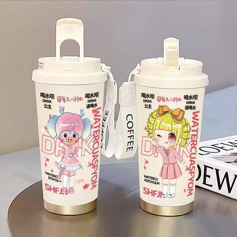 和平精英皮肤和平精英游戏皮肤周边316不锈钢咖啡杯车载水杯男女款吸管杯