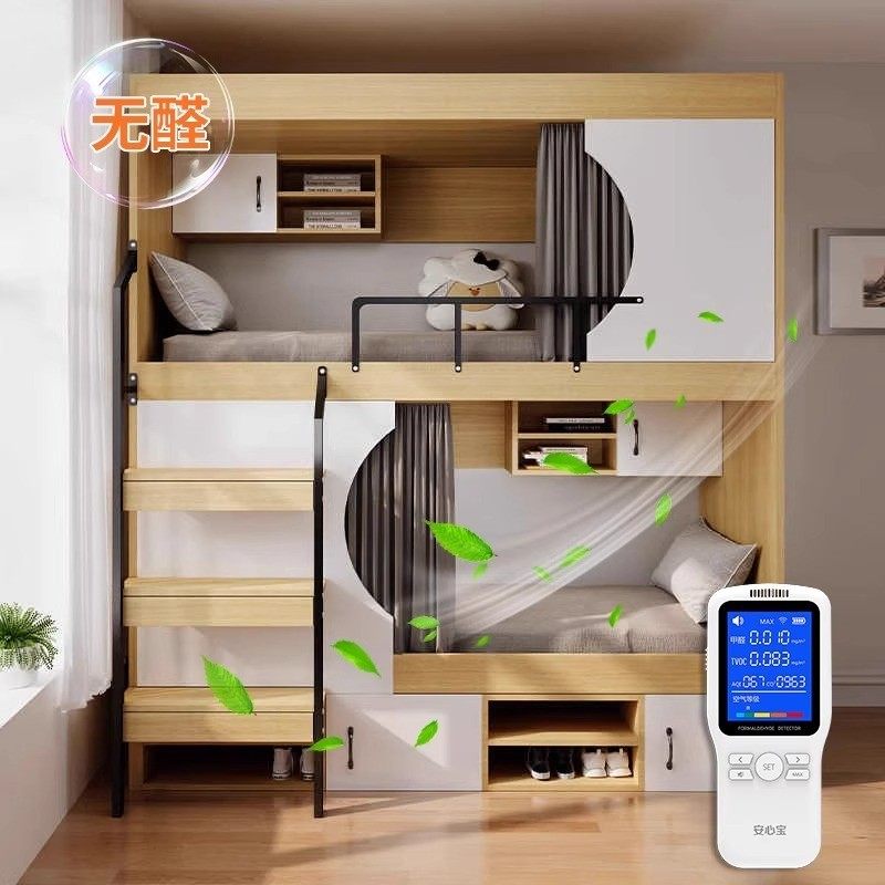 太空舱电竞酒店上下床青旅民宿双层床公寓床学生宿舍实木上下铺,淘宝优惠券,粉丝福利购,淘宝优惠卷