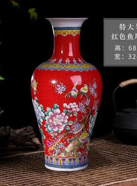 批发金色仿古珐琅彩黄红绿陶瓷花瓶大号冬瓜鱼尾瓶台面装饰品