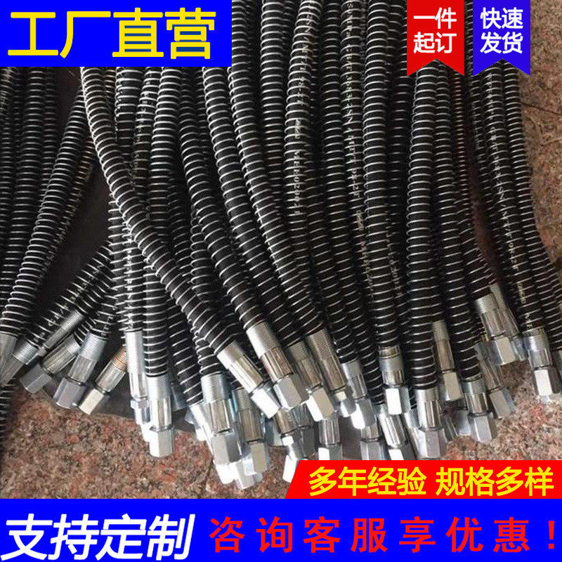 破碎锤管工程机械用高压油管捣锤管挖掘机破碎锤管路炮头软管,淘宝优惠券,粉丝福利购,淘宝优惠卷