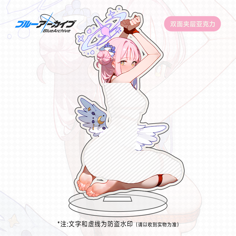 碧蓝档案蔚蓝档案周边立牌 白洲梓日奈未花 亚克力摆件礼品 - 图3