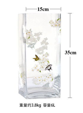新中式白樱蝶恋花轻奢非紫藤花玻璃花瓶高级感客厅插花器琉璃摆件