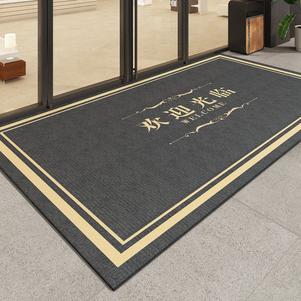 商用地毯欢迎光临酒店迎宾入户防滑门垫店铺商铺门口地垫定制logo,淘宝优惠券,粉丝福利购,淘宝优惠卷