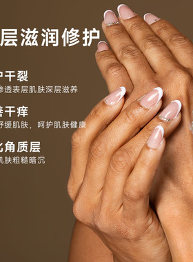 英格莱恩小绿膏手足霜防干裂