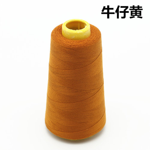 宝塔线缝纫机线包套被202线手缝线高速涤纶牛仔粗线黑白彩色家用 - 图3